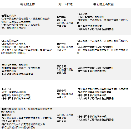 北京男篮五,棵松主场迎,来英雄归来,金年会体育官网,JinNianHui,SPORTS,金年会体育中国官网,JinNianHui体育平台,金年会体育服务
