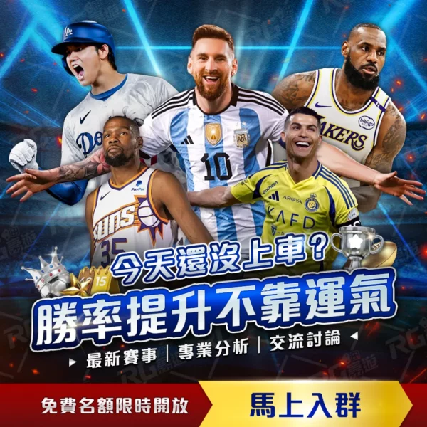 法丹首轮对,决法国,不敌丹麦,金年会体育官网,JinNianHui,SPORTS,金年会体育中国官网,JinNianHui体育平台,金年会体育服务