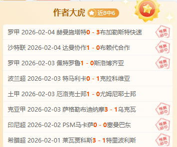 马竞,战卡迪斯,大胜,金年会体育官网,JinNianHui,SPORTS,金年会体育中国官网,JinNianHui体育平台,金年会体育服务