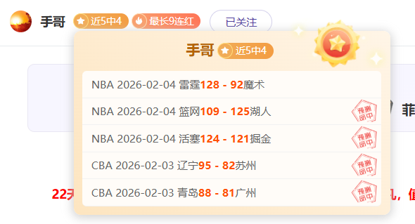 云南玉昆队,重磅签约,前浙江足球,金年会体育官网,JinNianHui,SPORTS,金年会体育中国官网,JinNianHui体育平台,金年会体育服务
