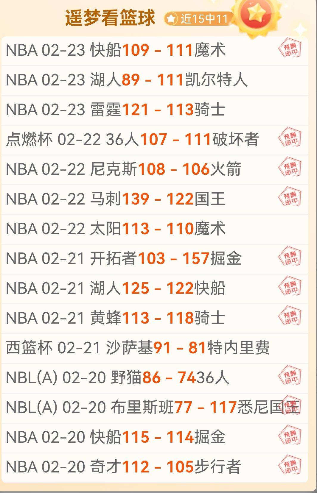 青岛西海岸,上海海港,轮焦点对决,金年会体育官网,JinNianHui,SPORTS,金年会体育中国官网,JinNianHui体育平台,金年会体育服务