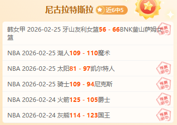 利物浦转会,战局,左路引援或,金年会体育官网,JinNianHui,SPORTS,金年会体育中国官网,JinNianHui体育平台,金年会体育服务