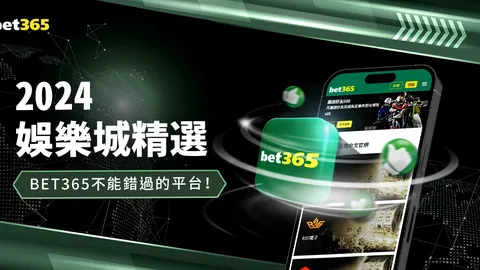 特鲁姆普赞墨菲为杰出者，自认当前状态足矣应对