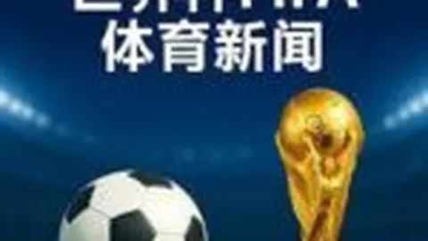 马竞9战卡迪斯4-0大胜，菲利克斯梅开二度，苏亚雷斯破门建功