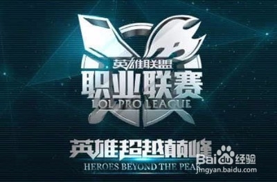 变了篮球比