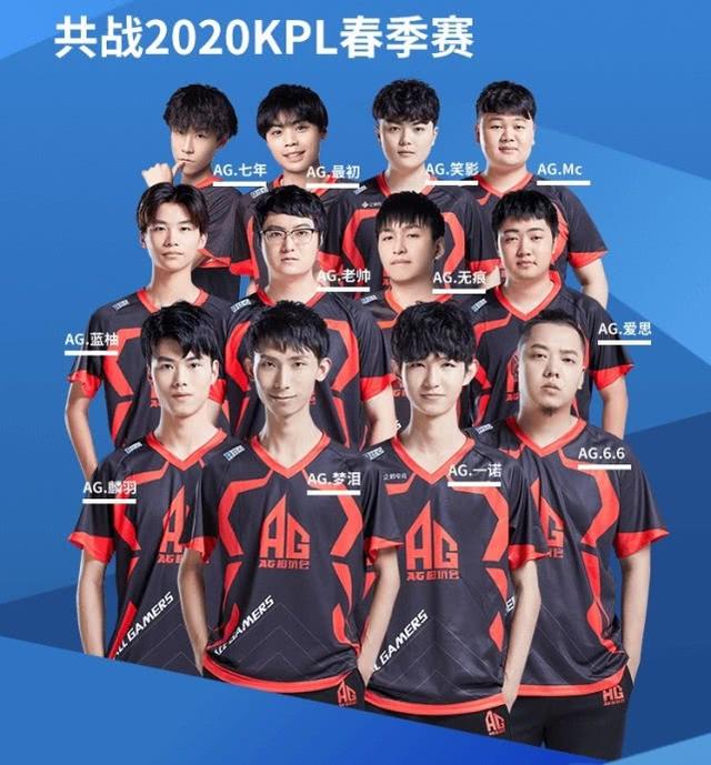 冷门